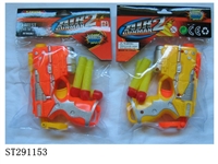 ST291153 - SOFT BULLET GUN
