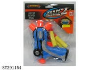 ST291154 - SOFT BULLET GUN