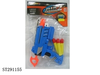 ST291155 - SOFT BULLET GUN