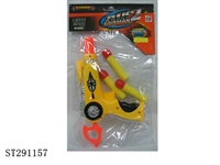 ST291157 - SOFT BULLET GUN