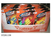 ST291158 - SOFT BULLET GUN (24PCS/BOX)