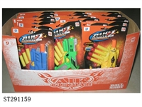 ST291159 - SOFT BULLET GUN (24PCS/BOX)