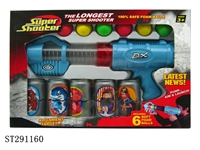 ST291160 - EVA BALL GUN