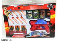 ST291161 - SOFT BULLET GUN (MIXED 2 KINDS)