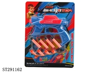 ST291162 - SOFT BULLET GUN