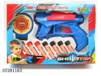 ST291163 - SOFT BULLET GUN