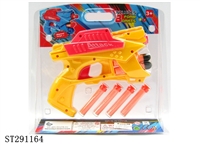 ST291164 - SOFT BULLET GUN
