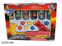 ST291168 - EVA BALL GUN