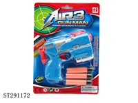 ST291172 - SOFT BULLET GUN