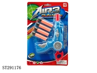 ST291176 - SOFT BULLET GUN