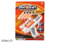 ST291177 - SOFT BULLET GUN
