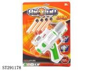 ST291178 - SOFT BULLET GUN