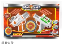 ST291179 - SOFT BULLET GUN