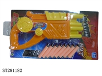 ST291182 - SOFT BULLET GUN