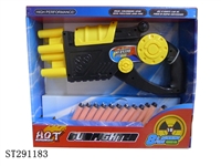 ST291183 - SOFT BULLET GUN