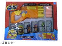 ST291184 - SOFT BULLET GUN