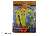 ST291186 - EVA BALL GUN