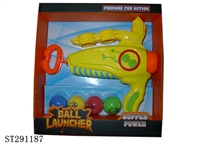 ST291187 - EVA BALL GUN