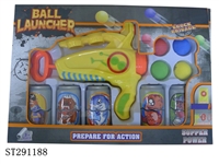 ST291188 - EVA BALL GUN