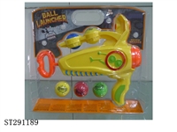 ST291189 - EVA BALL GUN