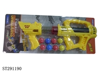 ST291190 - EVA BALL GUN