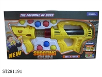 ST291191 - EVA BALL GUN