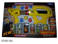 ST291192 - EVA BALL GUN