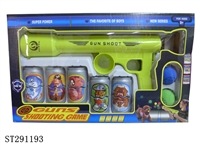 ST291193 - EVA BALL GUN