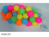 ST291197 - 5.5CM OCEAN BALL (50PCS/BAG)