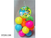 ST291198 - 5.5CM OCEAN BALL (18PCS/BAG)