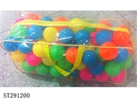 ST291200 - 6.5CM OCEAN BALL (100PCS/BAG)