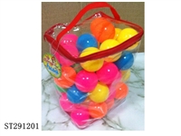 ST291201 - 6.5CM OCEAN BALL (50PCS/BAG)