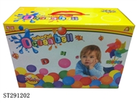 ST291202 - 6.5CM OCEAN BALL (50PCS/BAG)