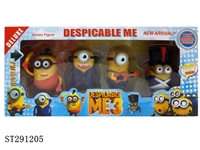 ST291205 - DESPICABLE ME3