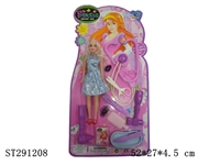 ST291208 - DOCTOR SET