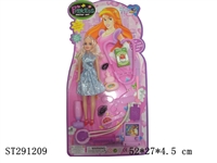 ST291209 - DOCTOR SET