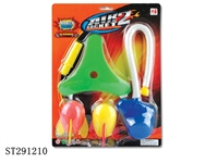ST291210 - ROCKET SET