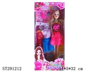 ST291212 - DOLL SET