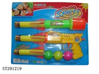 ST291219 - GUN SET