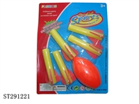 ST291221 - MISSILE SET