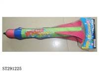 ST291225 - ROCKET SET