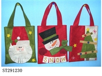 ST291230 - CANDY BAG