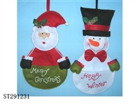 ST291231 - CARD BAG (OLD MAN/SNOWMAN/DEER/BEAR)