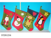 ST291234 - CHRISTMAS STOCKING