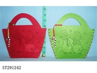 ST291242 - RETICULE (RED/GREEN)