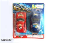 ST291267 - 回力车