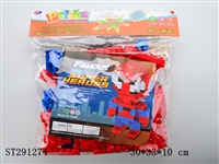 ST291274 - BATMAN BLOCK BUILDING（137PCS）
