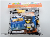 ST291275 - SPIDER MAN BLOCK BUILDING（120PCS）