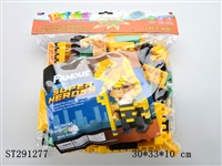 ST291277 - ROCKY BLOCK BUILDING（198PCS）
