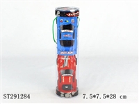 ST291284 - 惯性车